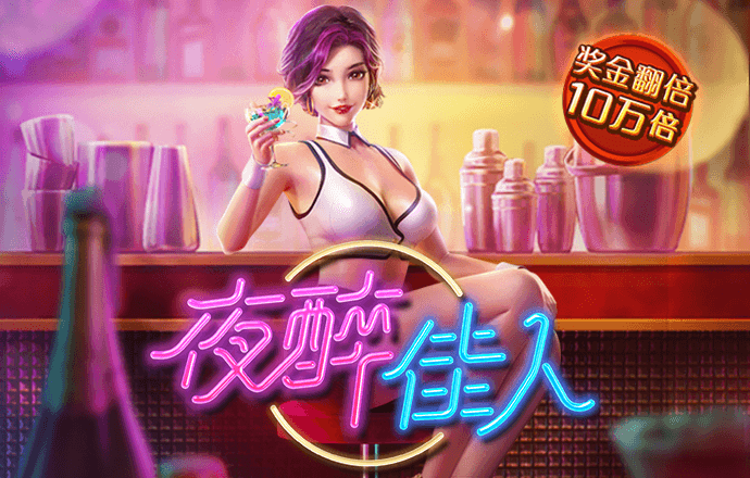 beat365下载安卓手机版