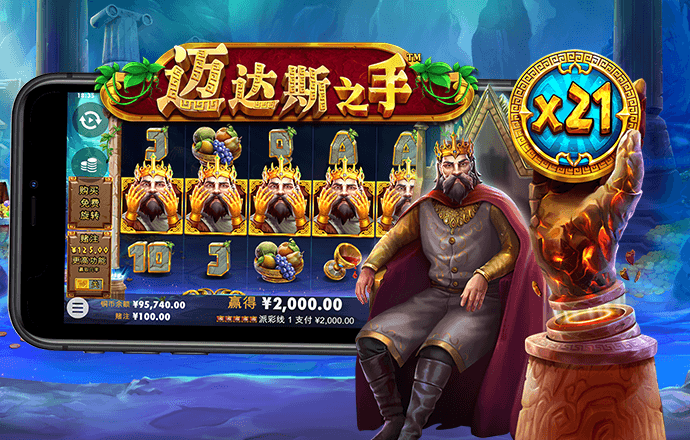 b体育旧版本下载