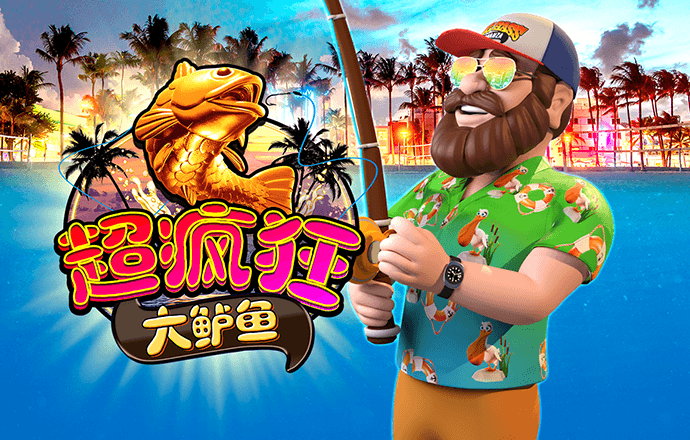 威斯尼斯人wns8888官网